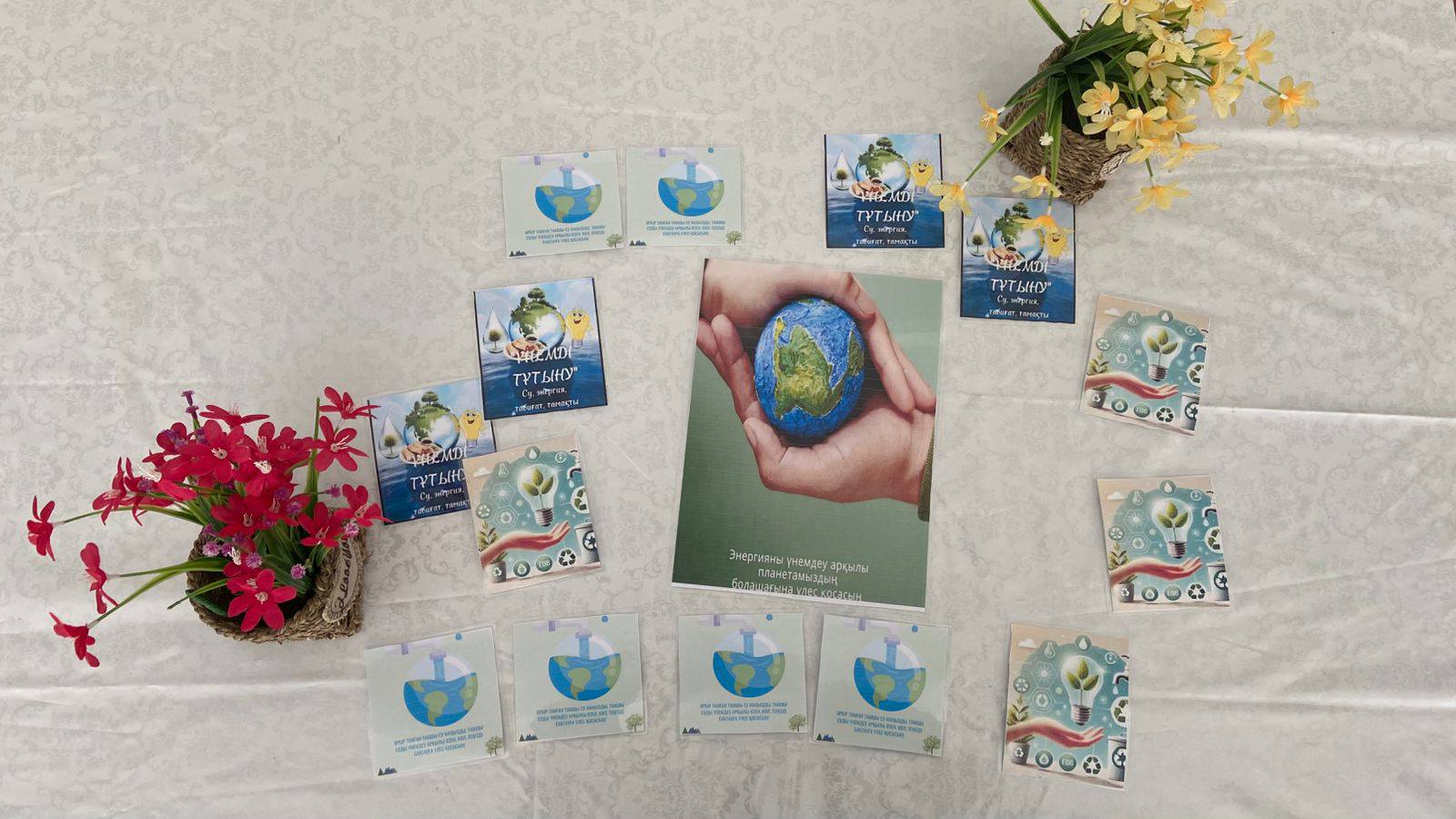 💡 «Үнемді тұтыну – жауапты болашақ!» Көкмардан жалпы білім беретін мектебінде оқушылар арасында «Үнемді тұтыну» тақырыбында мектеп ұйымдастырушы педагогі Д.Абжанова тәрбиелік іс-шара ұйымдастырды. Шара барысында оқушылар су, жарық, тағам және басқа да ре
